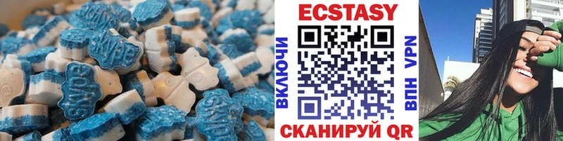 ЭКСТАЗИ бентли  Архангельск 