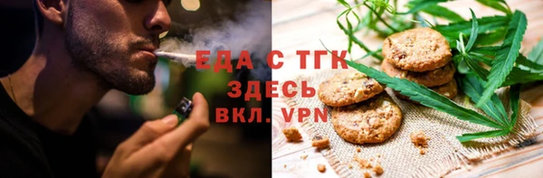 метадон Белокуриха