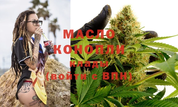 шишки Богданович