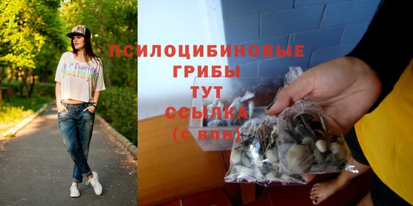 кокаин VHQ Беломорск