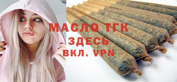 шишки Богданович