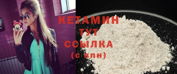 шишки Богданович
