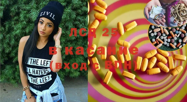 шишки Богданович